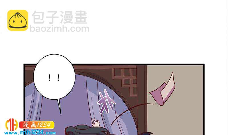 第299话 陈二叔的心思(1/2)-第210话