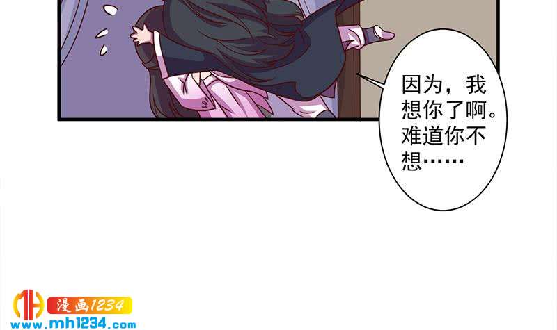 第299话 陈二叔的心思(1/2)-第210话