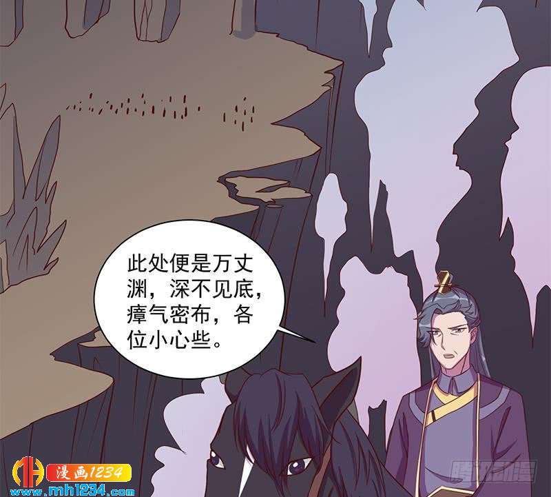 第299话 陈二叔的心思(1/2)-第210话