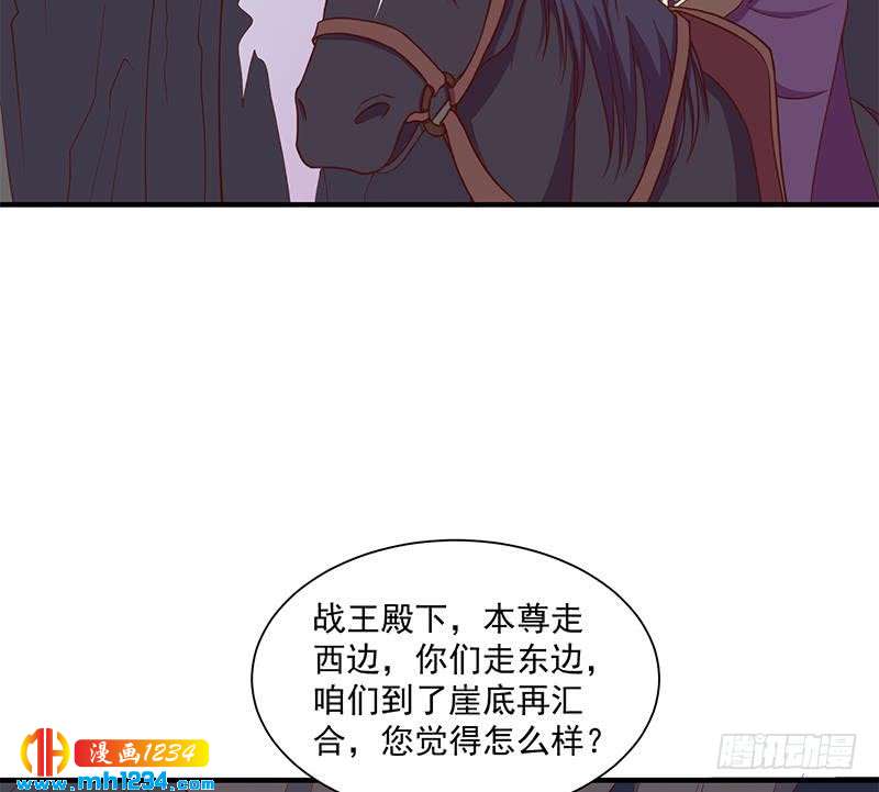 第299话 陈二叔的心思(1/2)-第210话
