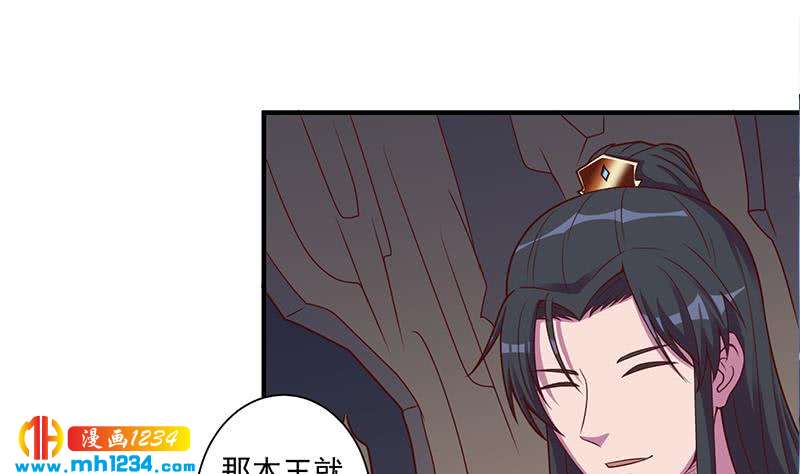 第299话 陈二叔的心思(1/2)-第210话