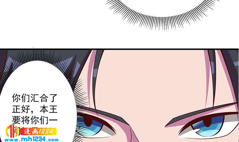 第299话 陈二叔的心思(1/2)-第210话