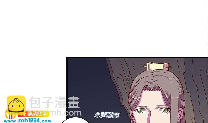 第299话 陈二叔的心思(1/2)-第210话