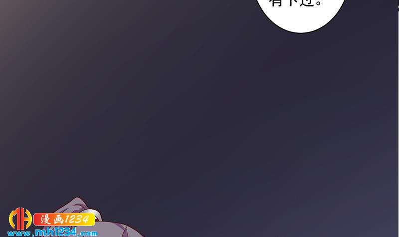 第299话 陈二叔的心思(1/2)-第210话