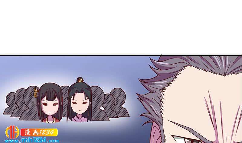 第299话 陈二叔的心思(1/2)-第210话