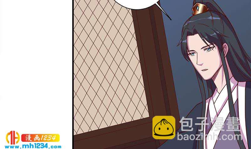 第299话 陈二叔的心思(1/2)-第210话