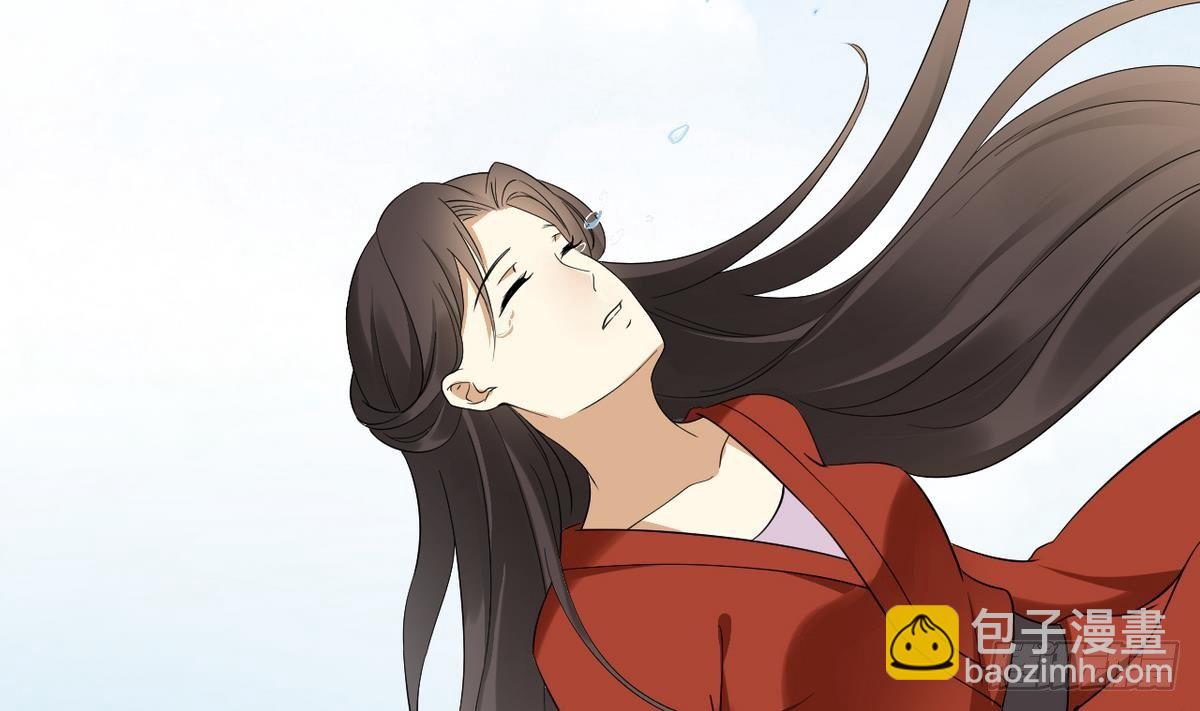 第3话 本宫准你近身伺候-第4话