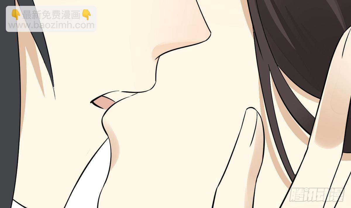 第3话 本宫准你近身伺候-第4话