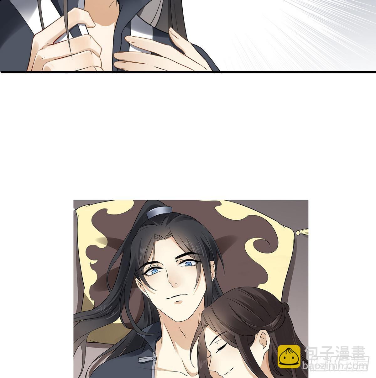 第3话 本宫准你近身伺候-第4话