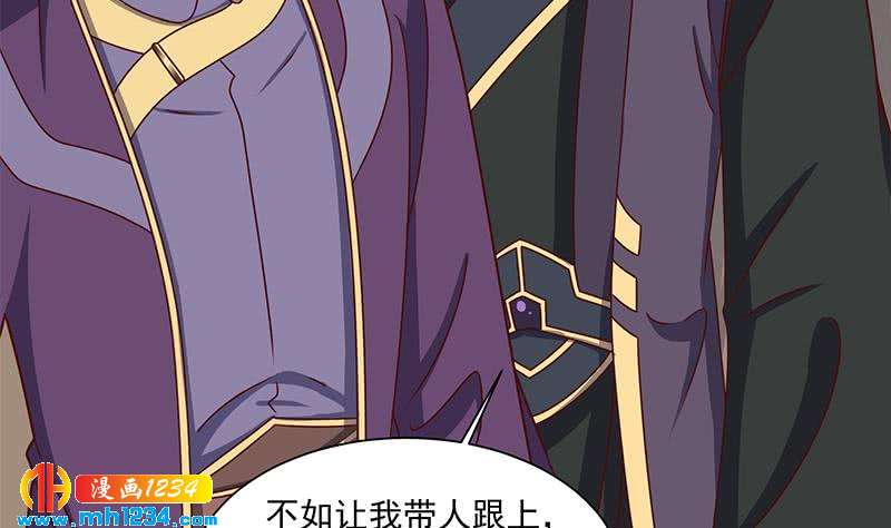 第301话 不知死活！(1/2)-第212话