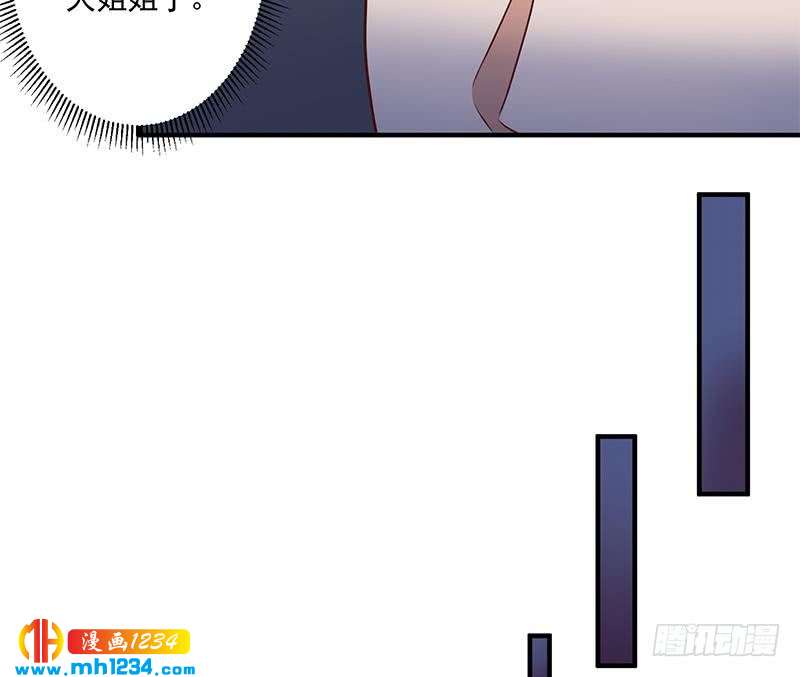 第301话 不知死活！(1/2)-第212话