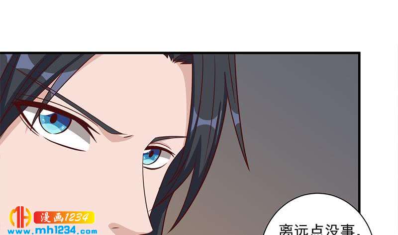 第301话 不知死活！(1/2)-第212话
