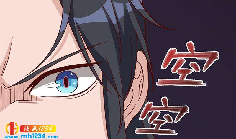 第301话 不知死活！(1/2)-第212话