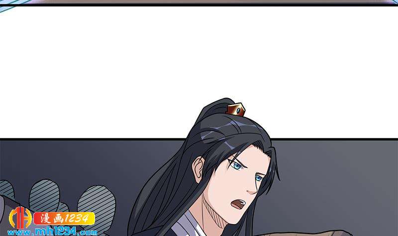 第301话 不知死活！(1/2)-第212话