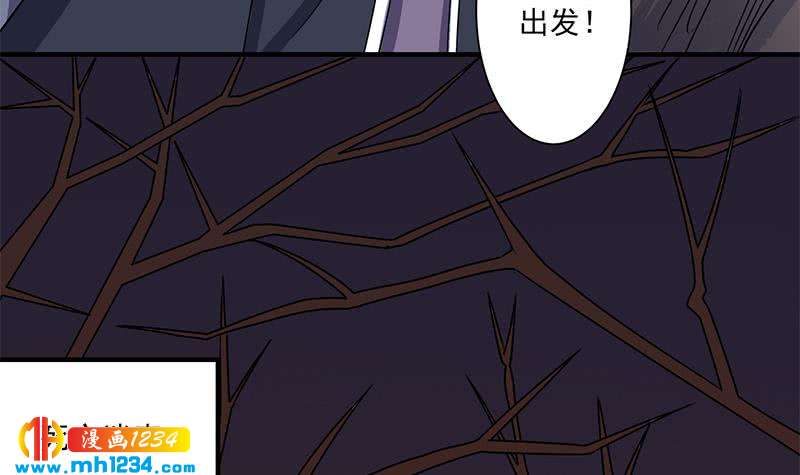 第301话 不知死活！(1/2)-第212话