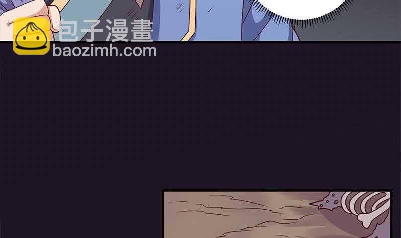 第303话 疯抢妖晶石(1/2)-第214话