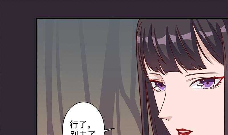 第303话 疯抢妖晶石(1/2)-第214话