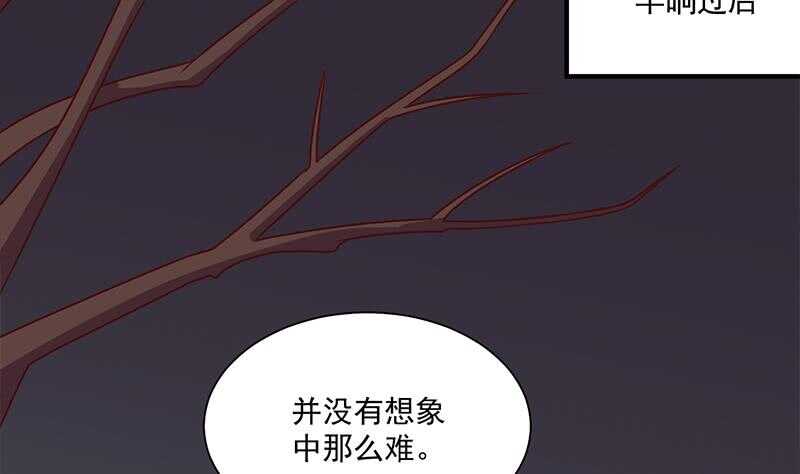 第303话 疯抢妖晶石(1/2)-第214话