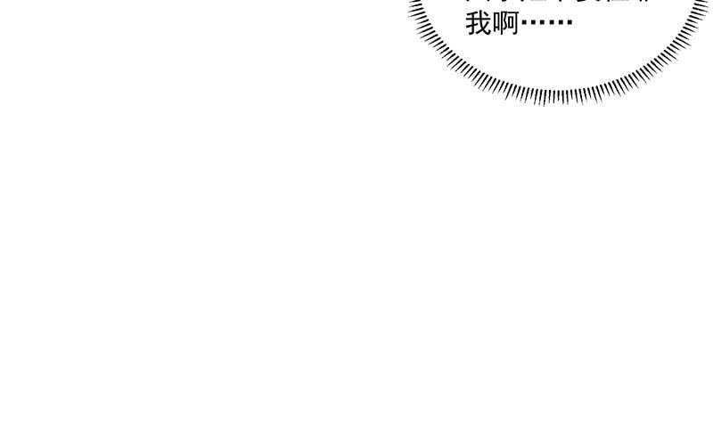 第303话 疯抢妖晶石(1/2)-第214话