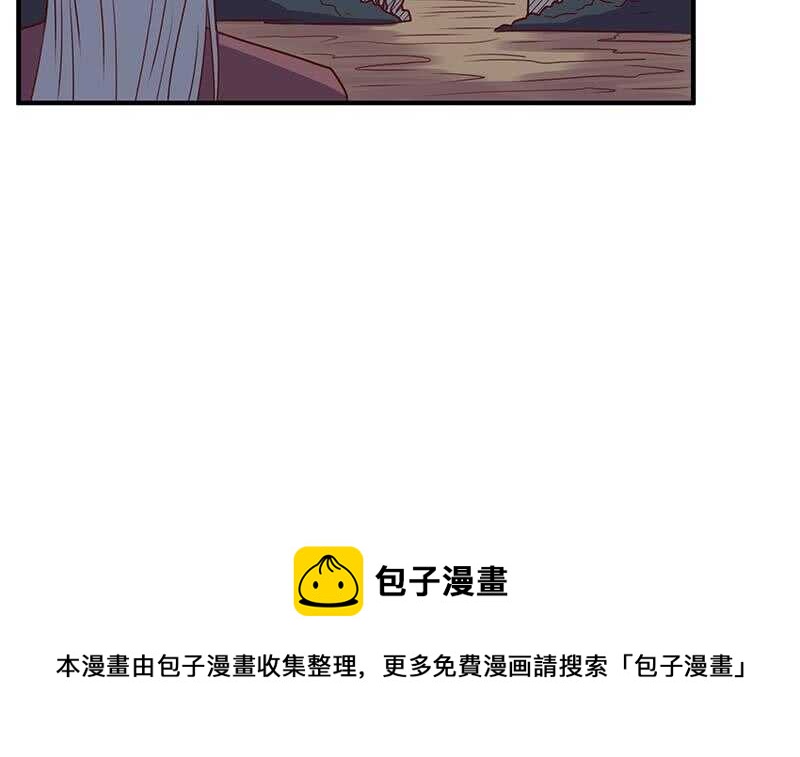 第303话 疯抢妖晶石(1/2)-第214话
