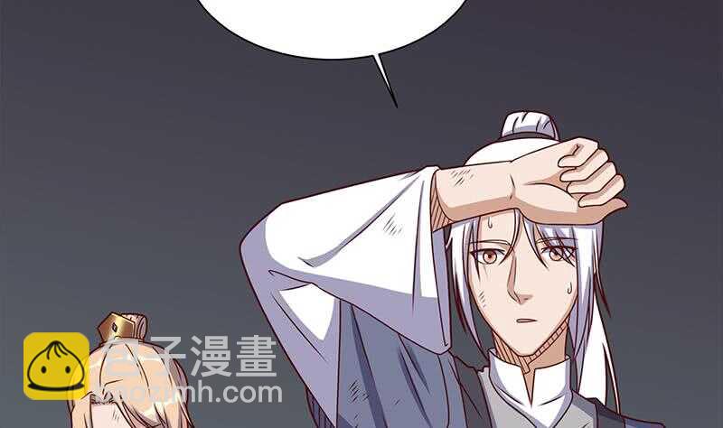 第303话 疯抢妖晶石(1/2)-第214话