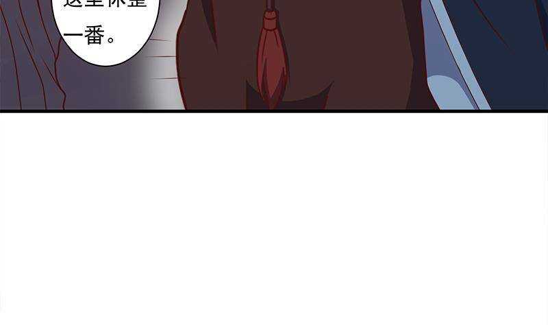 第305话 温情一刻(1/2)-第216话