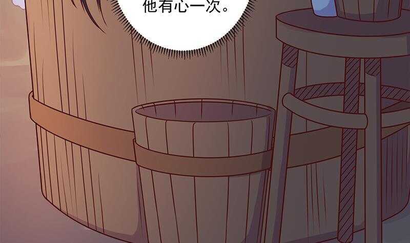 第305话 温情一刻(1/2)-第216话