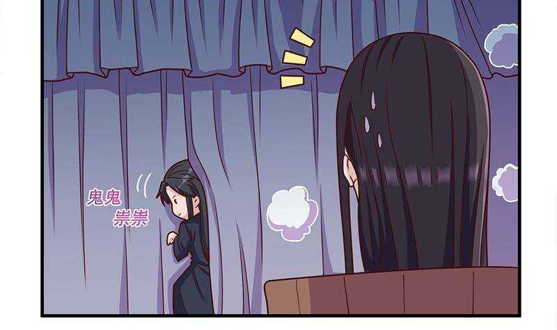 第305话 温情一刻(1/2)-第216话