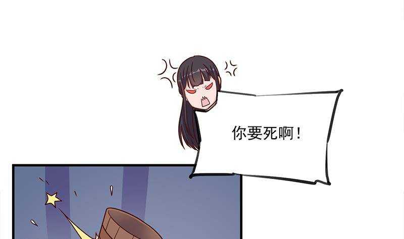 第305话 温情一刻(1/2)-第216话