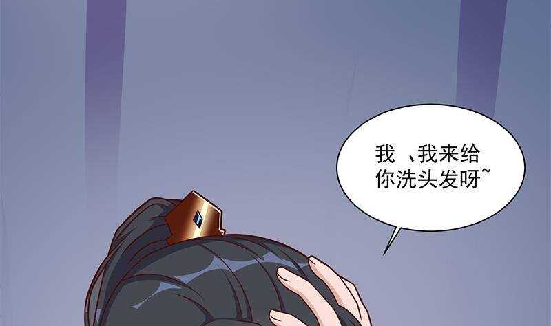 第305话 温情一刻(1/2)-第216话