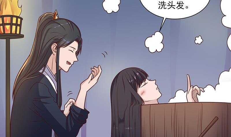 第305话 温情一刻(1/2)-第216话