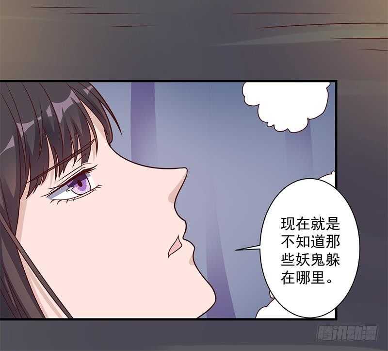 第305话 温情一刻(1/2)-第216话