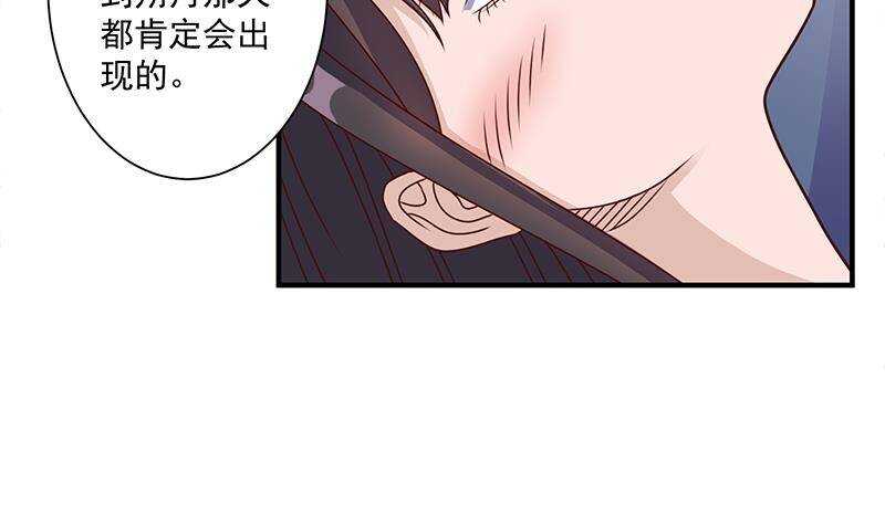 第305话 温情一刻(1/2)-第216话