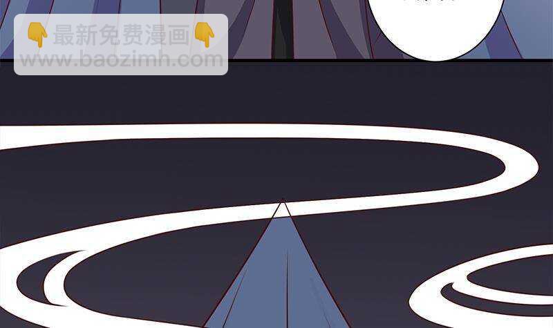 第305话 温情一刻(1/2)-第216话