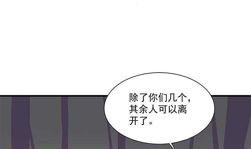 第305话 温情一刻(1/2)-第216话
