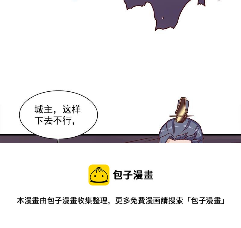第307话 吸入秘境！(1/2)-第218话