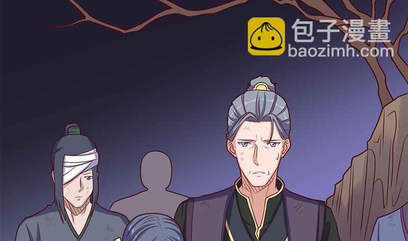 第307话 吸入秘境！(1/2)-第218话