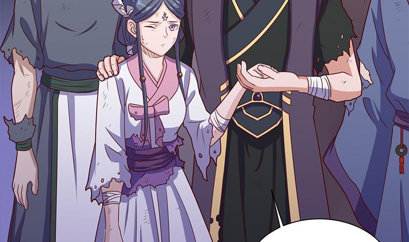 第307话 吸入秘境！(1/2)-第218话