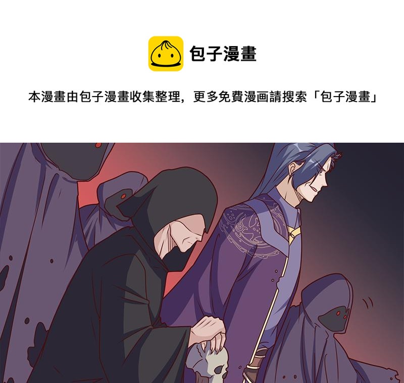 第307话 吸入秘境！(1/2)-第218话