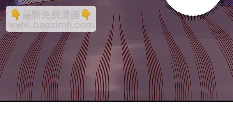 第307话 吸入秘境！(1/2)-第218话