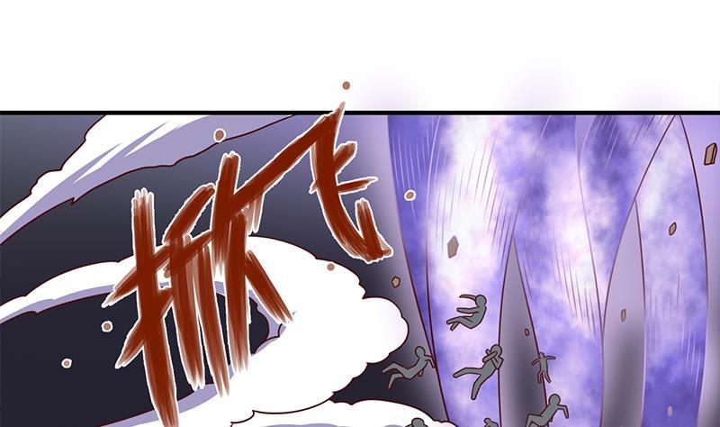第307话 吸入秘境！(1/2)-第218话