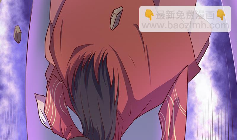 第307话 吸入秘境！(1/2)-第218话