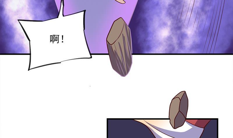 第307话 吸入秘境！(1/2)-第218话