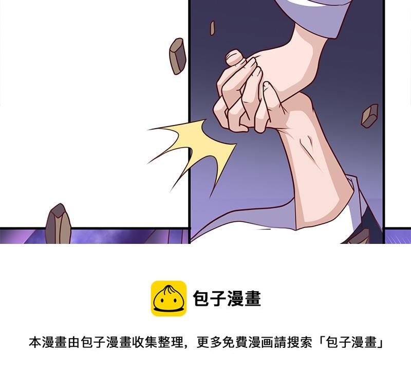 第307话 吸入秘境！(1/2)-第218话