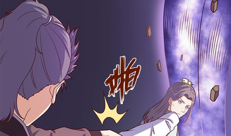 第307话 吸入秘境！(1/2)-第218话