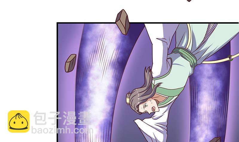 第307话 吸入秘境！(1/2)-第218话