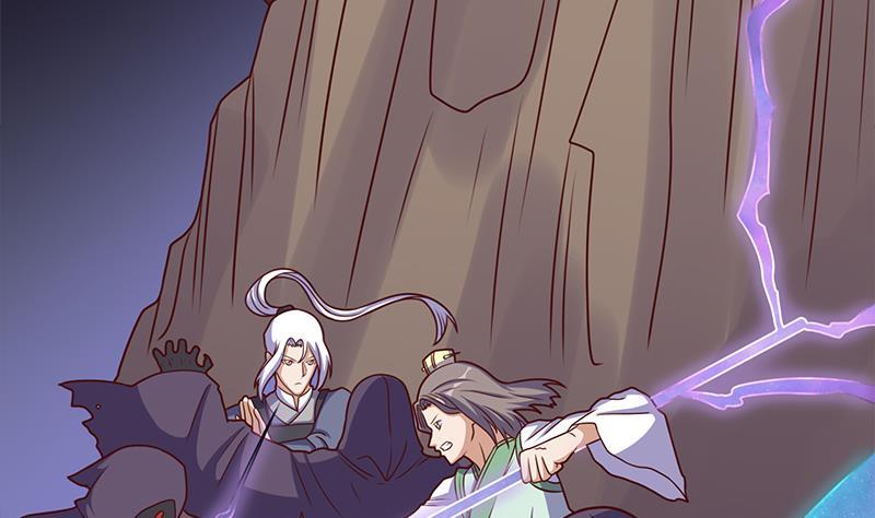 第307话 吸入秘境！(1/2)-第218话