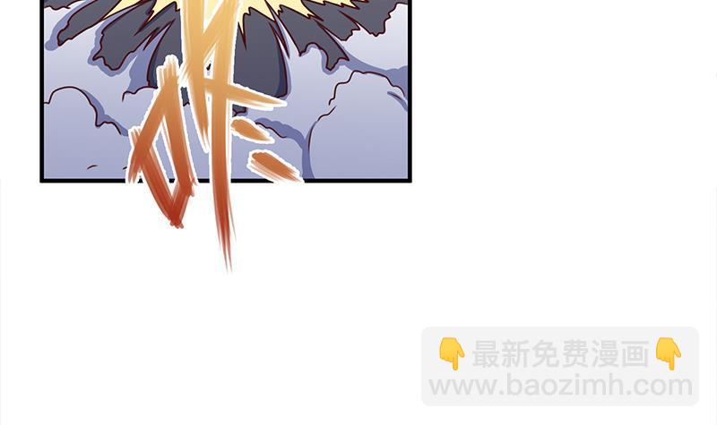 第309话 甜蜜时分(1/2)-第220话