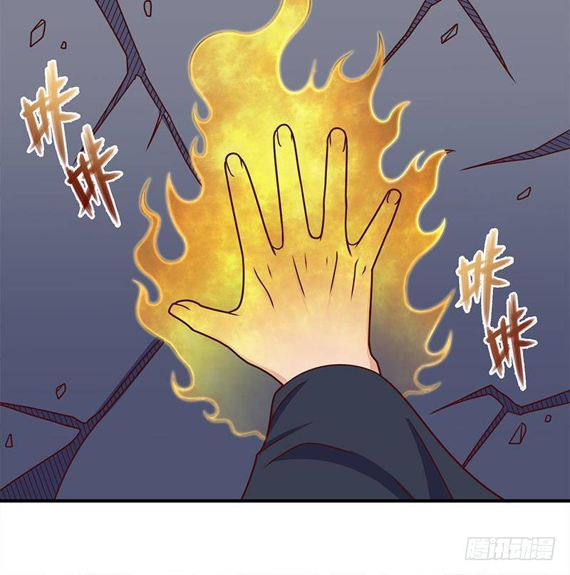 第309话 甜蜜时分(1/2)-第220话