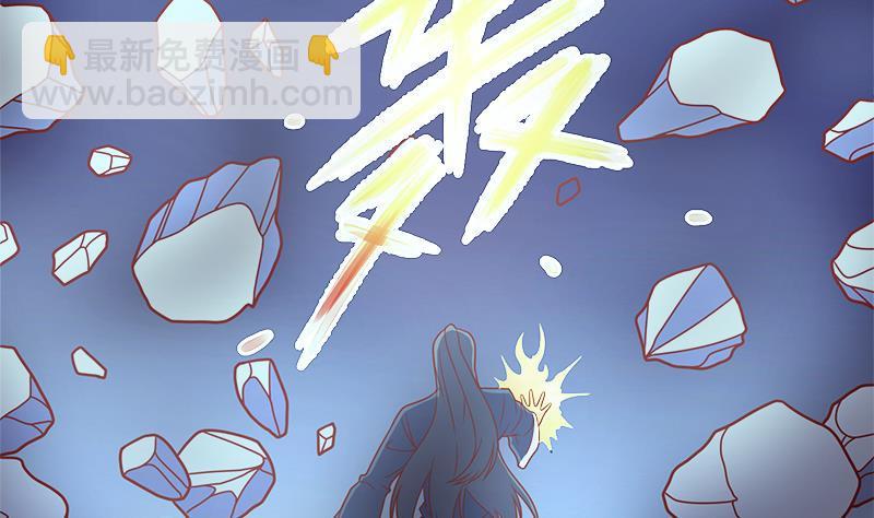 第309话 甜蜜时分(1/2)-第220话